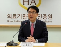 의료기관평가인증원, 483개소 요양병원 현장조사 진행