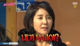 “당신은 내 천사… 사랑해” 배우 양금석 스토킹한 60대男