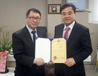 성남시약사회, 회원들에게 법률 지원 서비스 제공