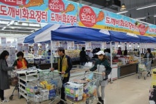 농협김해농산수물유통센터에 가면 특별한 장터가 있다?