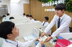 농협은행, 행복채움교실 11만명에 진행