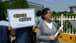 [인터뷰] 예강이 엄마 “억울한 의료사고 피해자, 진실규명할 ‘통로’ 마련”