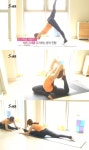 [쿠키영상] 몸 속 독소 배출하고 마음의 안정 찾아요 요가 강사 심예진