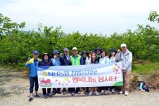 농협 창원시지부 행복나눔 봉사단, 영농철 농촌 일손돕기