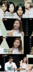 ‘슈가맨’ 샵 이지혜 “서지영과 싸움? 내가 ‘선방’ 날렸다” 해체 이유 설명