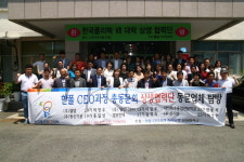 한국폴리텍대학 창원캠퍼스 CEO과정 동문업체 탐방