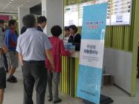 한국도로공사 안성휴게소, 친환경 휴게소로 자리매김