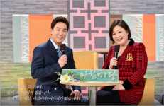 방송인 이금희 18년간 진행한 아침마당 하차