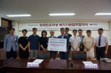 포항 선린대, 창포종합사회복지관과 외국인 유학생 복지지원 업무협약 체결