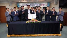 경북 농산물 더 우수하고 안전해진다