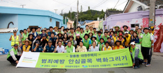 창원시-창원중부서-두산중공업, ‘안심 귀가 프로젝트’ 진행