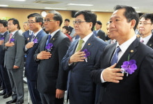 인천에 첫 광역형 고용복지센터 문 열어