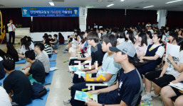 대성에너지, 2016 여름방학 안전체험교실 개최
