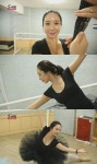 [쿠키영상] 뷰티 디렉터 장혜리의 발레 필라테스