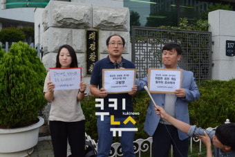 윤상현-김영선 포함, 공천 개입 의혹 수사 본격화