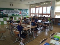 경남교육청, 다문화학생 멘토링 농어촌 캠프 성황