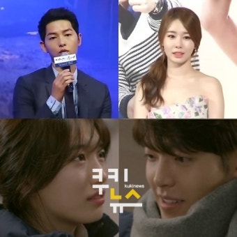 [쿠키영상] ‘사드 보복?’ 송중기-유인나 중국 드라마 출연 무산 “확정된 것 없었다”...‘아쉬운 건 지들이지~’