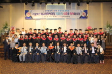 한국폴리텍Ⅶ대학 창원캠퍼스 CEO과정 수료식 개최