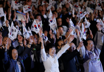 朴대통령 광복절 경축사, 야당 “국민과 소통 없었다”