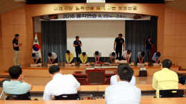 경남농협 농기계 무상점검 봉사활동 실시 外