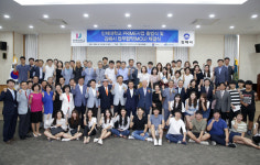 인제대 프라임 사업단, 산업단지로 찾아가는 출범식 개최