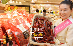 [대구 유통소식]대구/동아/현대백화점