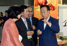 “귀농·귀촌 1번지, 경북으로 오세요.”