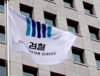 검찰, ‘청담동 주식부자’ 이희진 장외주식 불법거래 혐의 긴급체포