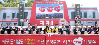 [대구브리핑]권영진 대구시장, 현장소통 시장실 재개 外