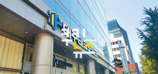 대구테크노파크, 3D융합기술 벤처·中企 모집