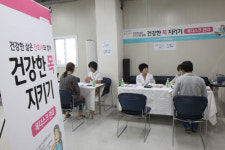 제일병원, 간호사 ‘천사데이’ 맞아 봉사활동 펼쳐