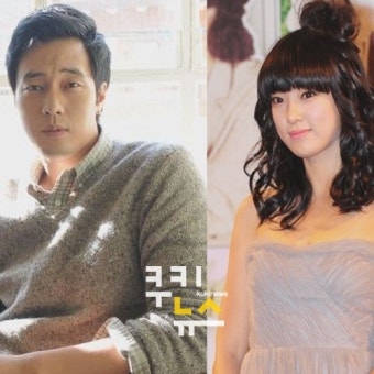 [쿠키영상] 송승헌-유역비 생일파티에 소지섭-주연 동반참석?...‘다시 불거진 열애설, 진짜였나 봐’