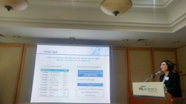 [IPO소식] 바이오 헬스케어 전문기업 ‘에이치엘사이언스’ 28일 코스닥 상장