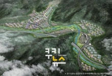 LH, 대구연경지구 상업용지 등 최초 공급