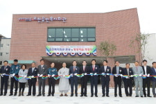 포항 오천읍민복지회관 문 열어