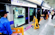 김포공항역 사고, 1차 부검결과 발표돼…“사인은 다발성 장기손상”