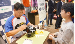 [영남 포토]이만수 전감독 대백프라자 팬사인회