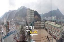 창원시 내서 복합스포츠센터 건립 추진