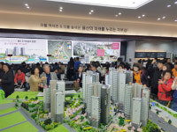 용산 롯데캐슬 센터포레 경쟁률 156대 1…올해 비강남권 최고
