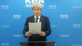 21일 전문가평가제 시범사업 돌입…낙태 처분은 어떻게 되나