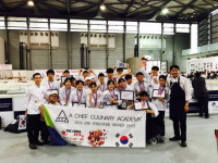 에이셰프요리학원, 2016 독일세계요리올림픽/중국상해국제대회서 전원 수상
