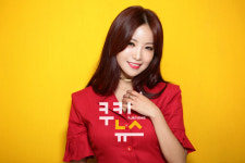 트로트 걸그룹 봄이(Bom-i) 솔로 데뷔