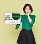 다음주로 성큼 다가온 블랙프라이데이, 쇼핑 팁은?