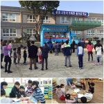 피자알볼로, 인천 삼산초등학교 피자 나눔 행사 진행