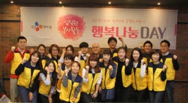 CJ푸드빌, 재능기부행사 ‘행복나눔데이-커피&디저트 교실’ 개최