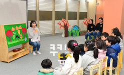 대구보건대학(합동강의실) | 대구보건대학, 수업경진대회 및 재능기부 동시 실시