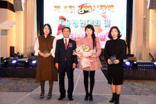 제4회 김해시장배 미용경연대회 및 페스티벌 개최…1500여명 참여