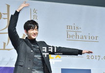 이원근, 귀여운 발레 포즈