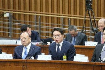 [지금 국회는-국조특위] 국정조사특위 1차 청문회