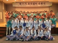 인천성모병원, 11기 프리셉터 수료식 성료